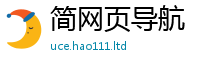 管家婆中特王中王惟7777788888管家婆老家凤凰网